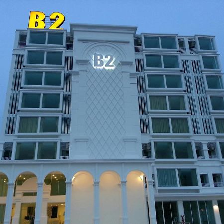 B2 Hua Hin Premier Hotel Екстер'єр фото